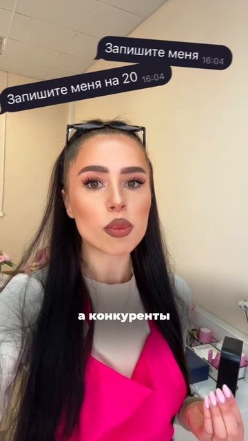 Устала выкладывать сторис, которые никто не смотрит?!