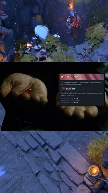 Выбор очевиден #dota #дотка #дота #игры #games #dota2 #дота2