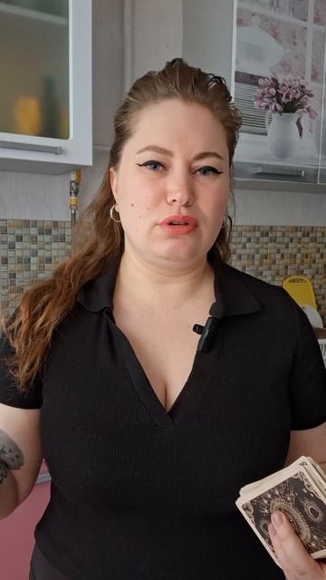 КАКИЕ СЮРПРИЗЫ ДЛЯ ВАС ПРИГОТОВИЛА ВСЕЛЕННАЯ 🥰