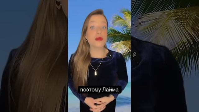 Ксения Буглак (442)