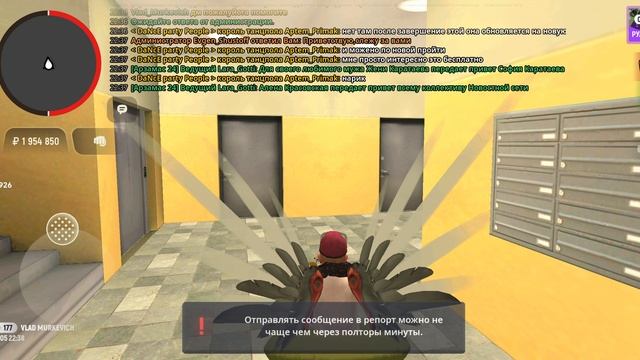 1000012264.mp4