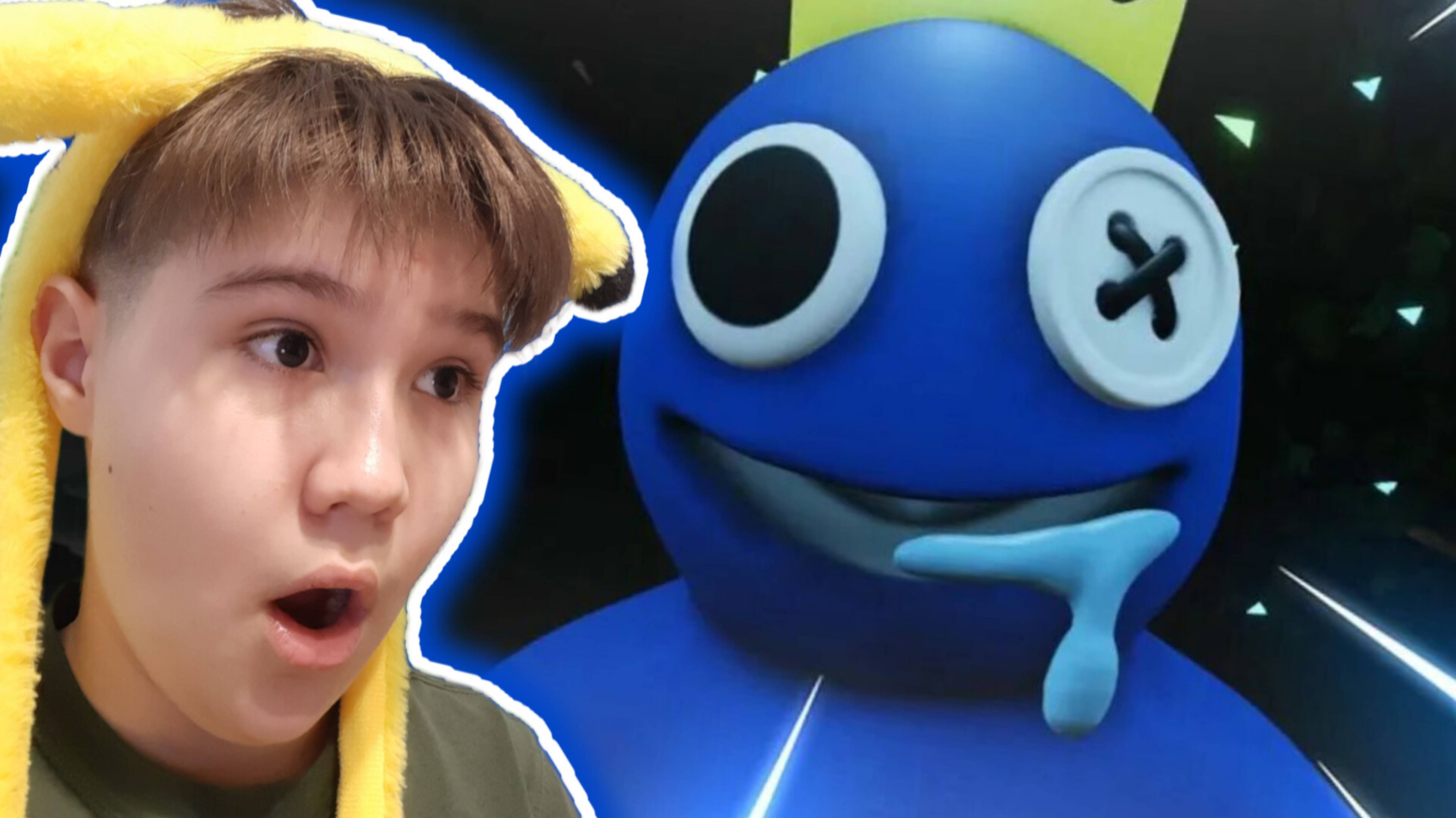 💙 ИГРАЕМ В РАДУЖНЫХ ДРУЗЕЙ! СТРИМ 😯