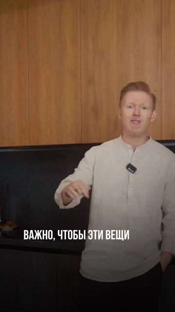 Инвестиции в мозг - путь к успеху ?