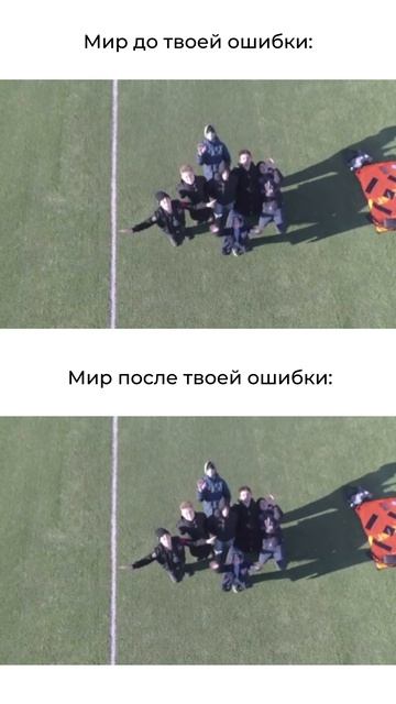 В Изобретариуме мы не боимся ошибаться! Ведь каждая ошибка это новый опыт и шаг к своей цели✨