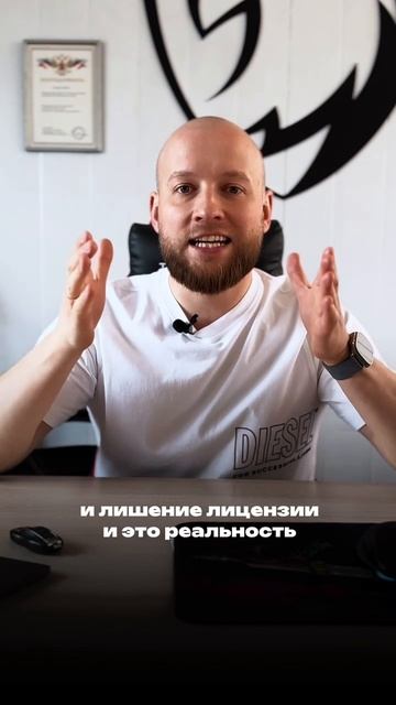 А вы точно уверенны, что приобретаете автомобиль с реальным пробегом и честной историей?