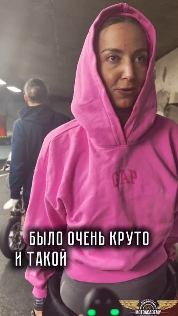 Отзыв Александры