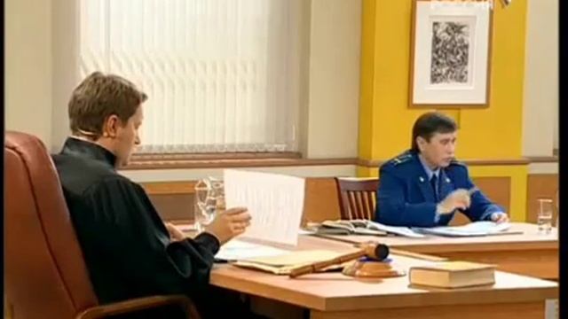 Суд идёт. Крылья смерти Россия 09.12.2009