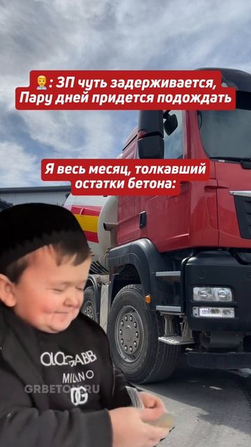 Запчасть у тебя только заскрипела — а у нас она уже на отправке.