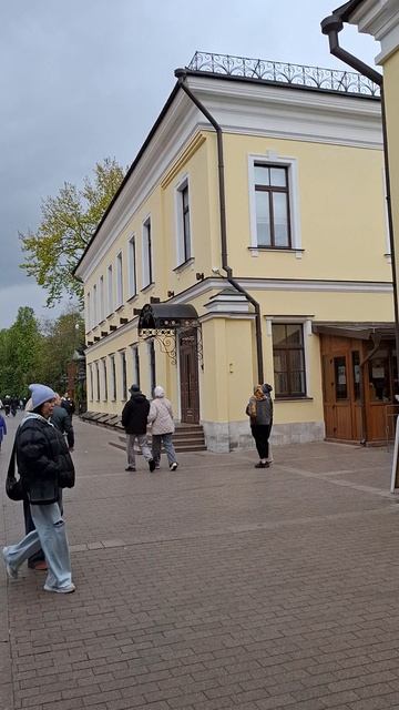 На территории Монастыря, Москва