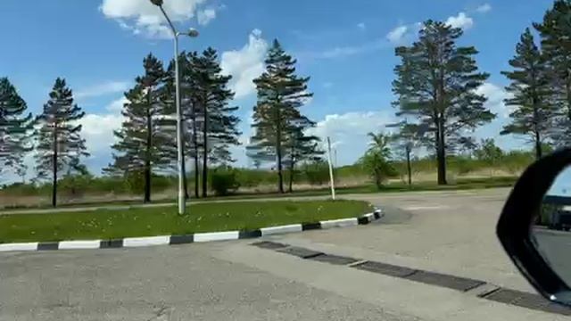 Заправка