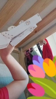 К̶О̶З̶Е̶Л̶