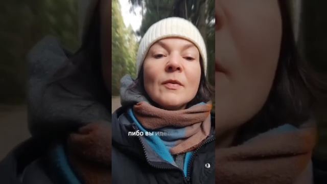 Я НЕ БУДУ ПРЕДАВАТЬ СВОИ ЦЕННОСТИ