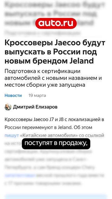 Запомнили? Теперь забудьте!