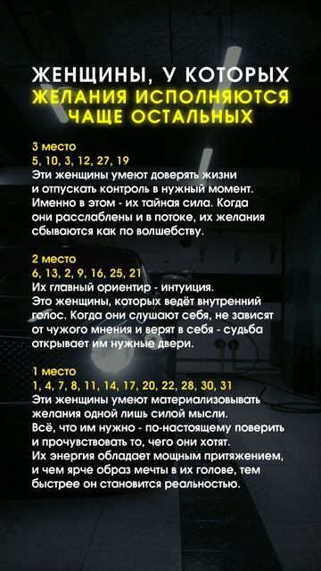 Забирай гайд в моем телеграм канале в описании профиля