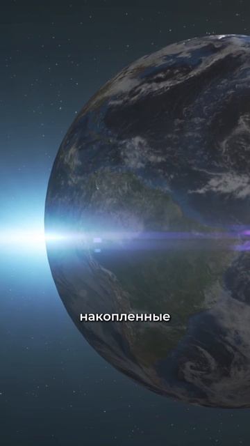 Как пребывание в космосе влияет на космонавтов? 🤯