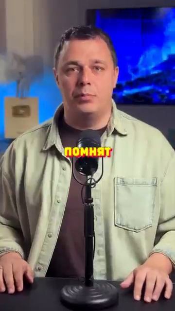 Испанцам пофиг на конец света