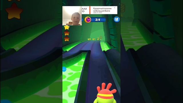 я играю в супер нямы но каждый рас проигрэваю