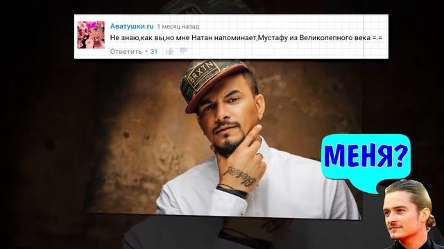 Мужчины BLACKSTAR  Кто Самый крутой!