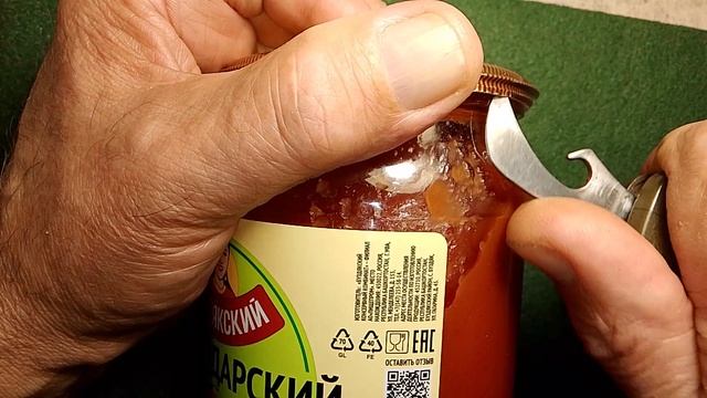 Ещё раз про консервооткрывашку