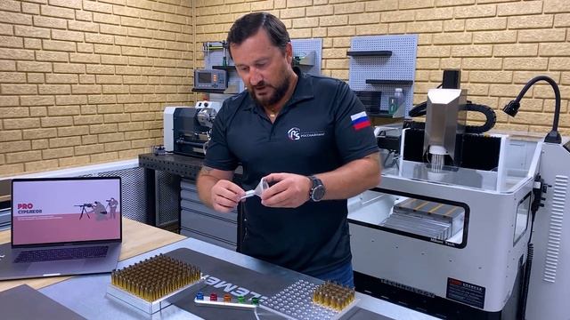 TIREX RELOADING FunnelPRO - Универсальная воронка для релоадинга.