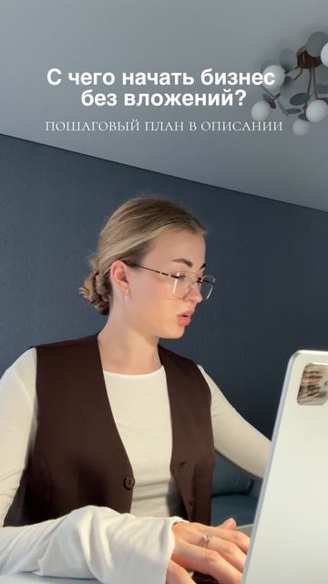 Смотри комментарии 🤎