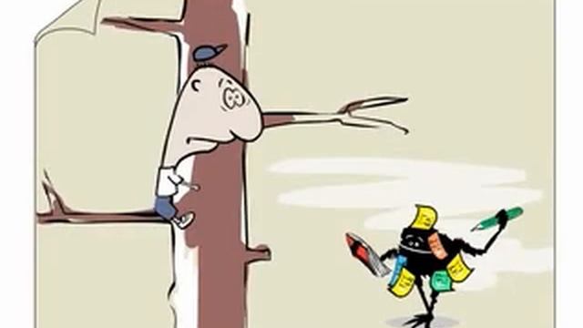 Как размножаються деньги