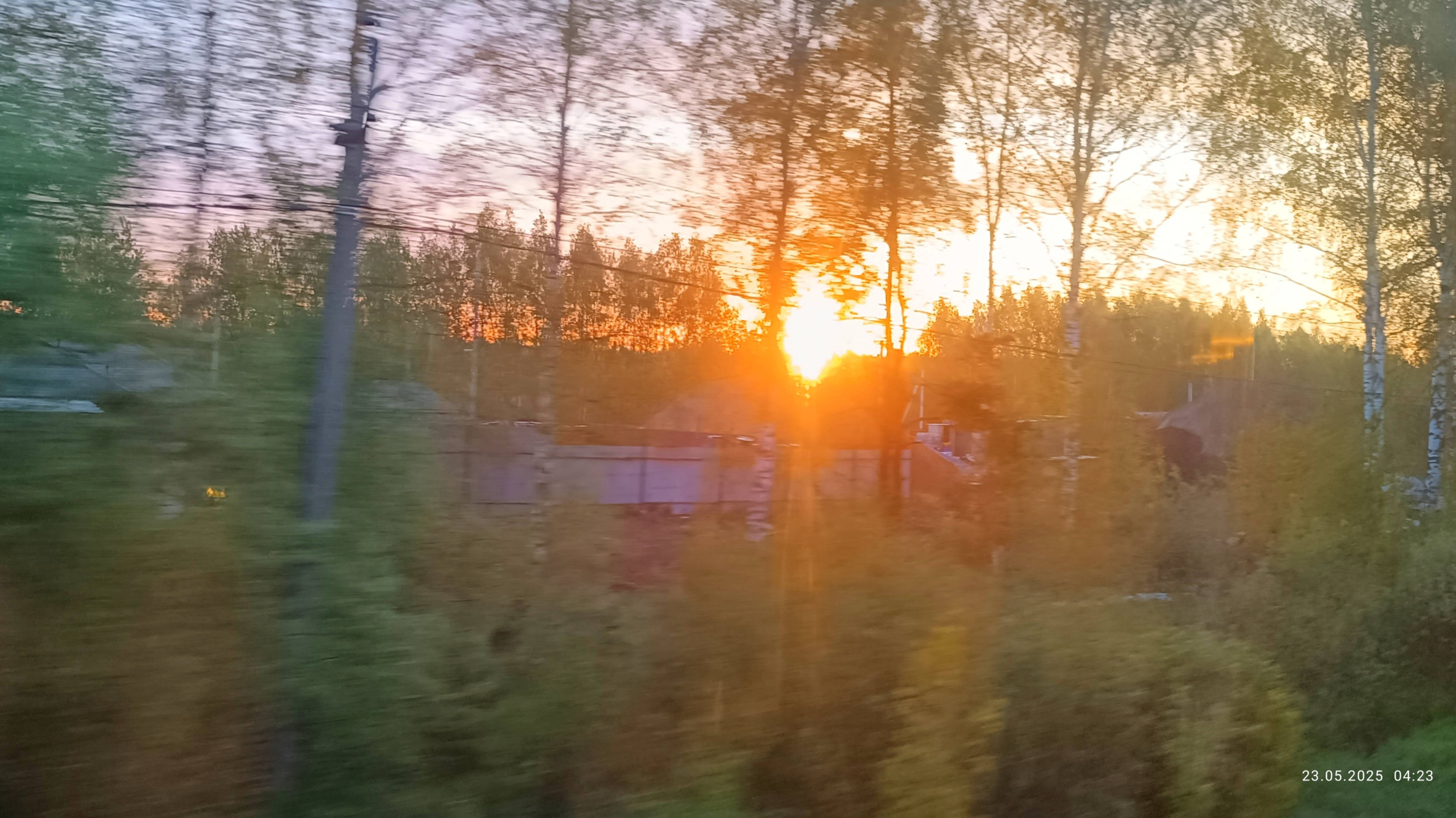 Рассвет 👉🌞☀️👍