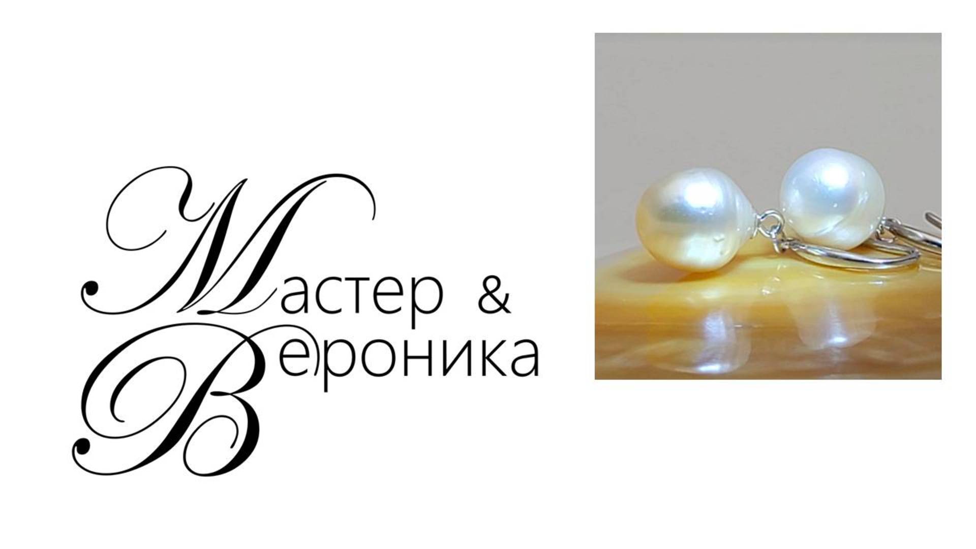 Серьги из морских жемчужин «Летний дождь» серебро 925 пробы