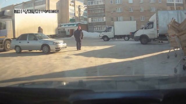 Часть - 1. Повреждение чужёго имущества - Статья 167 г.Иши