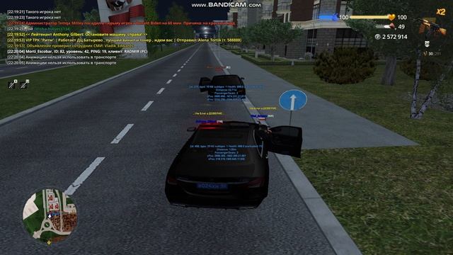жб (3)