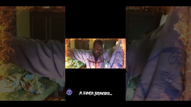 🎭Мне пох-пох/PovaRMX