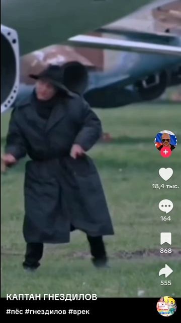 я на каникулах буду таким🤣🤣