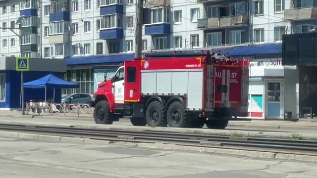 🚒 УРАЛ NEXT (5557) АЦ 6,0-40