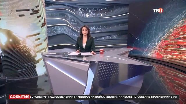 Последние события дня 12.04.2025 🔥 Катаклизмы за день, ЧП,