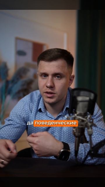 Больше про ресторанный бизнес в тг-канале Бизнес на тарелке #бизнес #ресторан #продажи #horeca