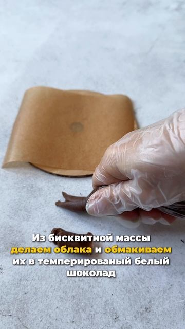 Еще больше декоров на бесплатном вебинаре!