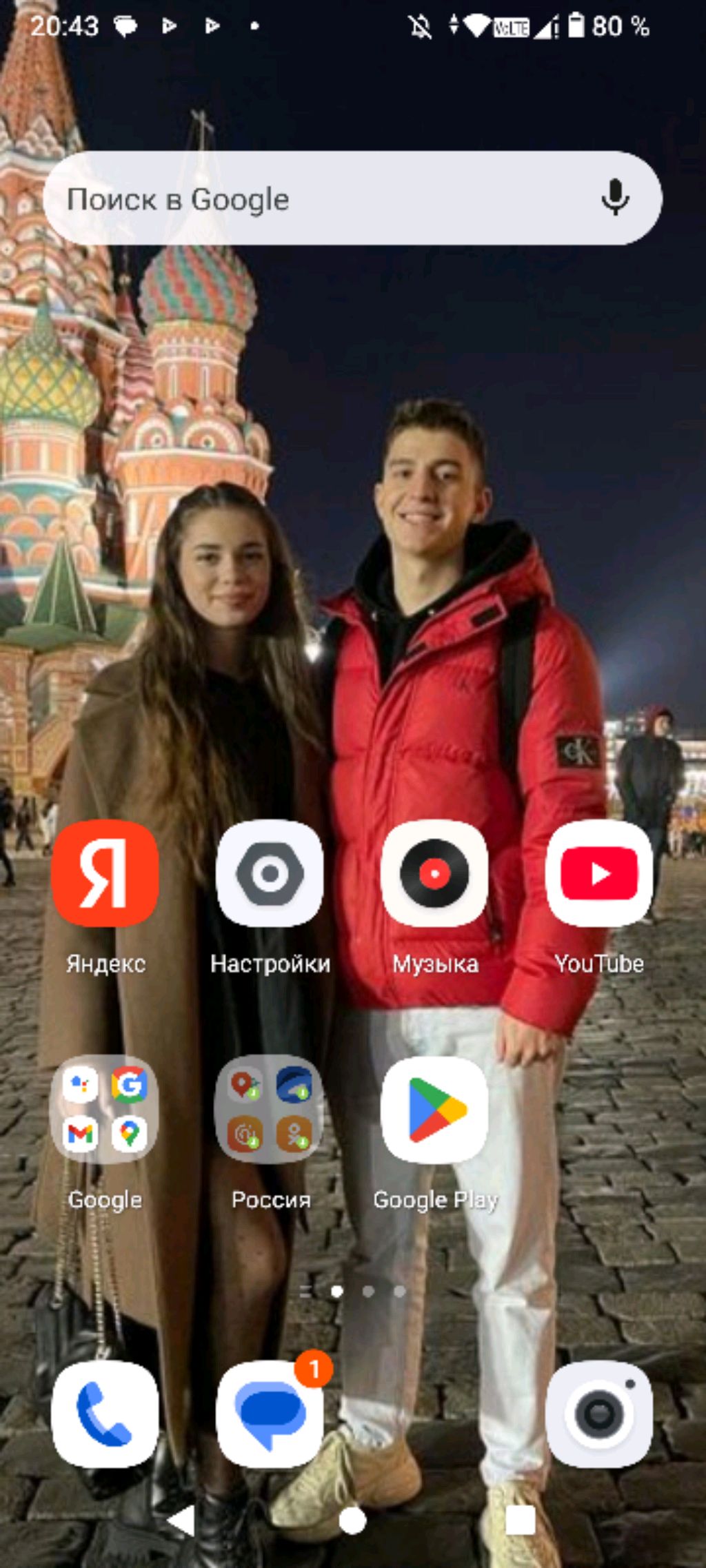 д