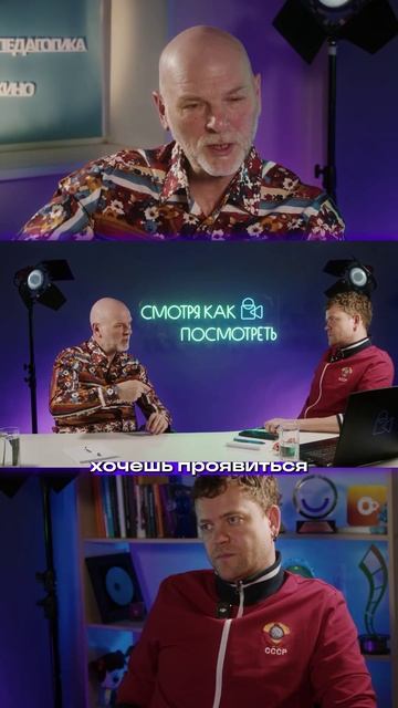 Если хочешь проявиться — будь активным