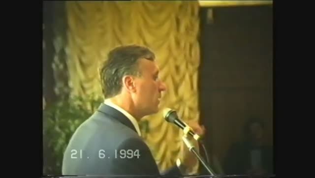 Первое заседание Парламентского клуба / 1994 год