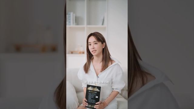 Jolin Tsai x Elixir 2025