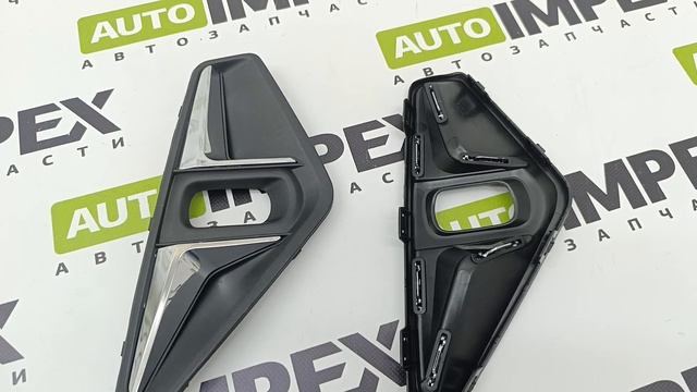 Haval F7 F7x с 2022- года. Рамки ПТФ