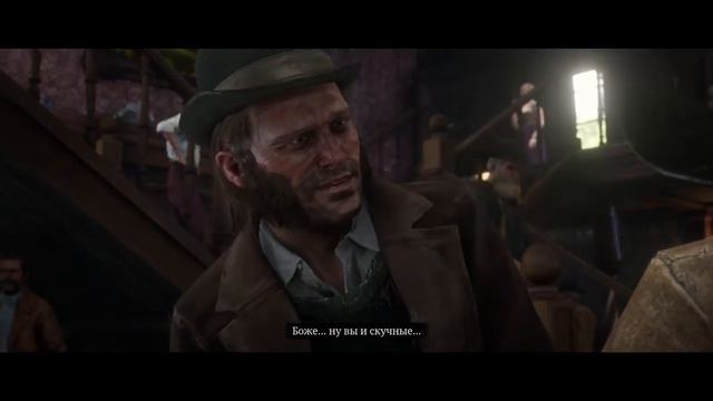 ПРОХОЖДЕНИЕ RDR 2!!!!!