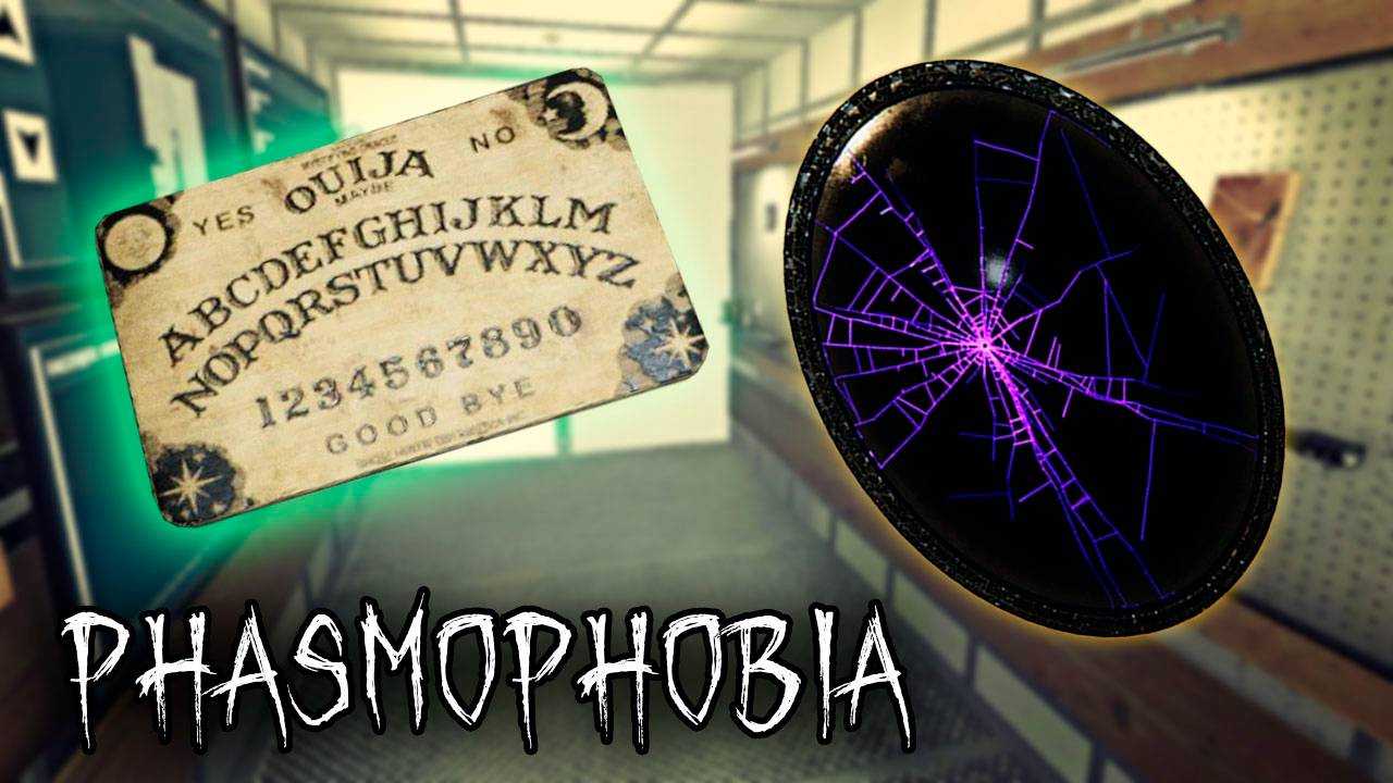 👻 Они почти провели меня | Phasmophobia | Фазмофобия СОЛО
