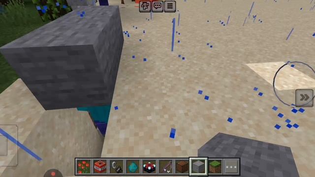 XRecorder_20250523_18.mp4