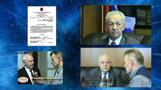 Правдивый канал!!!