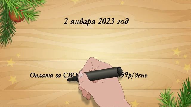 Рекламный ролик DOGMA 15 сек посуда