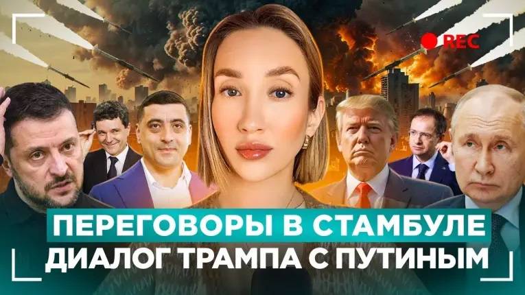 Ольга Шарий: Сводка за неделю! - Взгляд на события в мире глазами наших врагов...