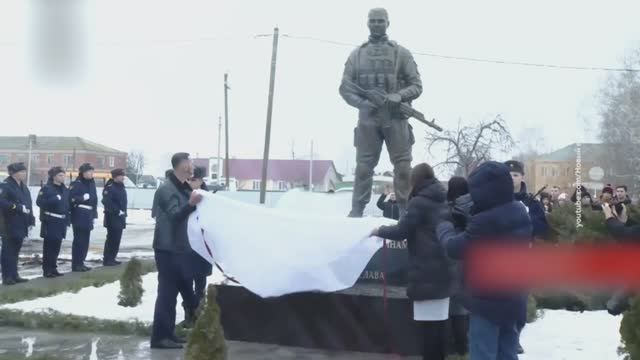 Верните память