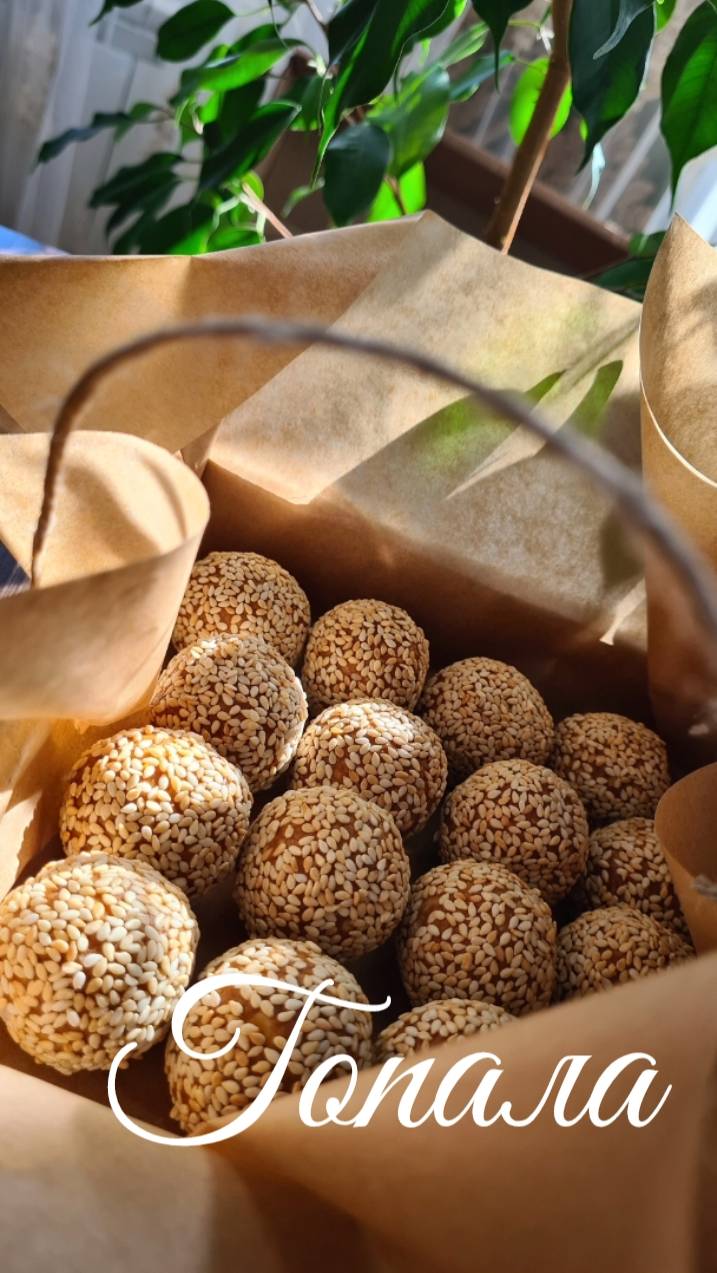 Вкуснейшие энергетические конфетки "Гопала".