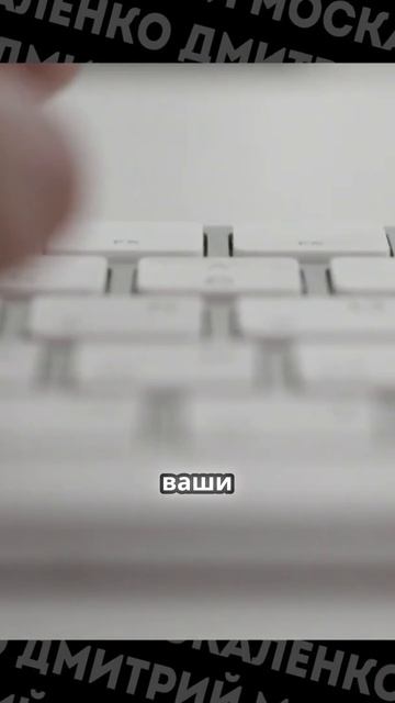 Как повысить конверсию добавляя ключевые запросы в название товара